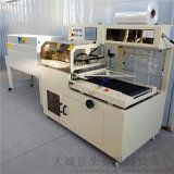 萊蕪市富利達塑料科技開發中心 專注滴灌帶設備與地膜機的產品與批發信息